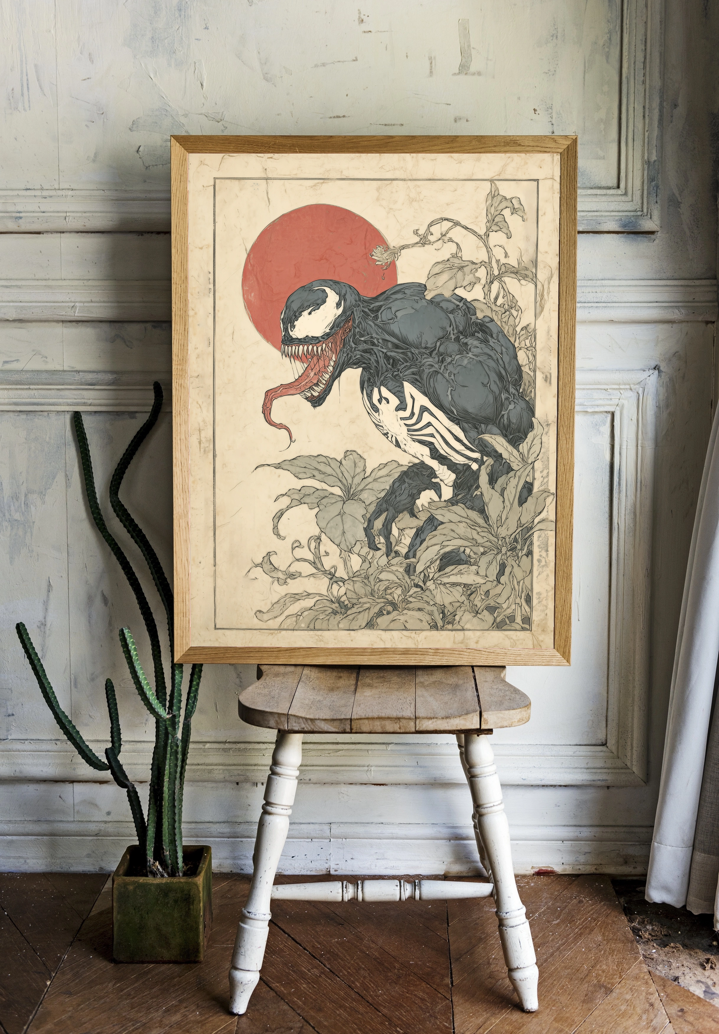 Веном и красное солнце - 2