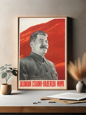 Великий Сталин и красное знамя мира - 3