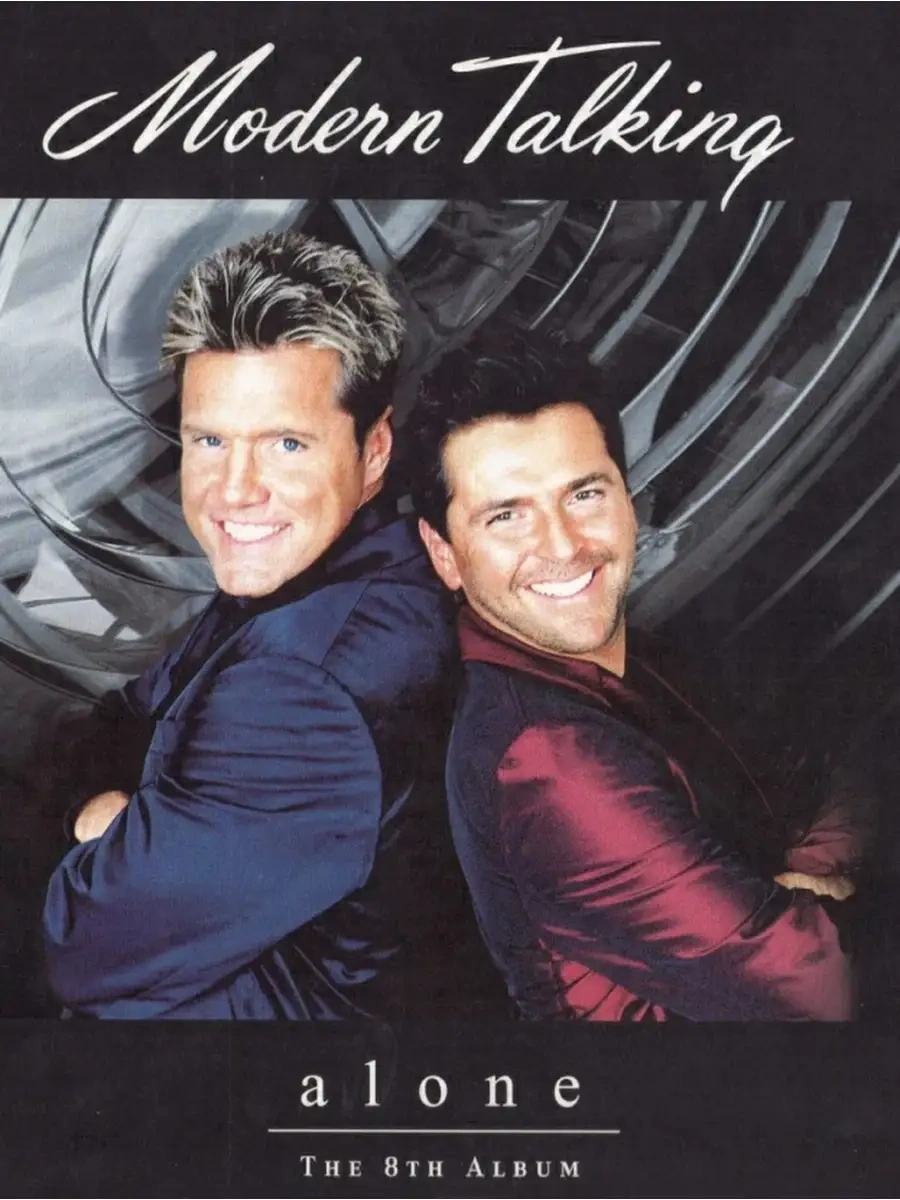 Modern Talking — Альбом Alone - 1