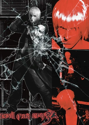 Devil May Cry — Мрачный стиль - 1