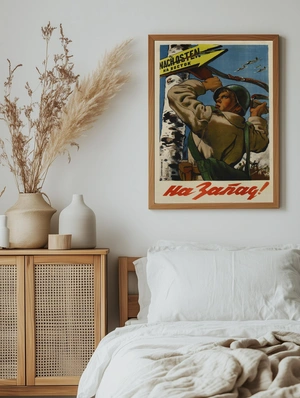 Советский солдат и авиация в небе - 5