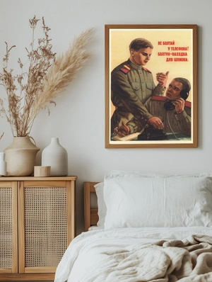 Советская бдительность и осторожность - 5