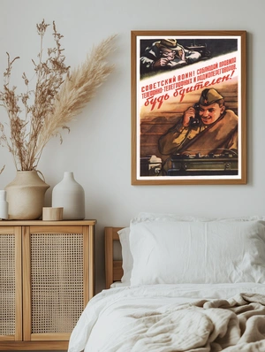 Советский солдат и радиосвязь - 5