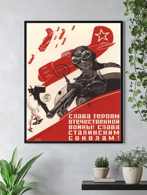 Герои Отечественной войны в стиле советского агитационного искусства - 3