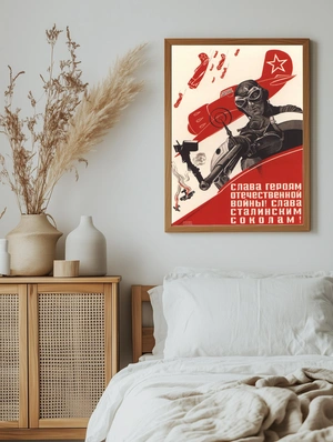 Герои Отечественной войны в стиле советского агитационного искусства - 4