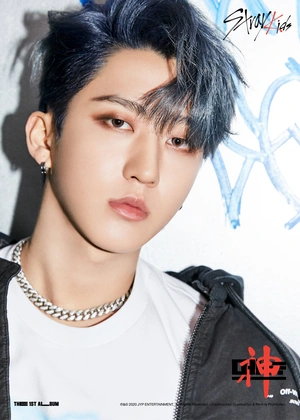 Со Чанбин — Stray Kids - 1