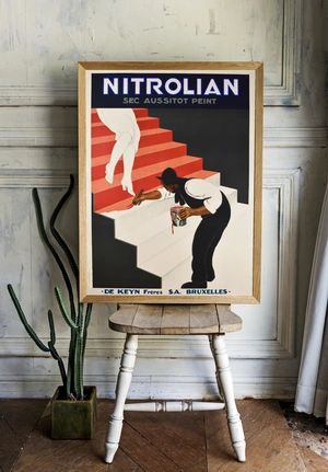 Nitrolian — Красные ступени - 2
