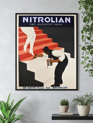 Nitrolian — Красные ступени - 4
