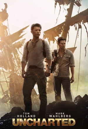 Uncharted — Приключения - 1