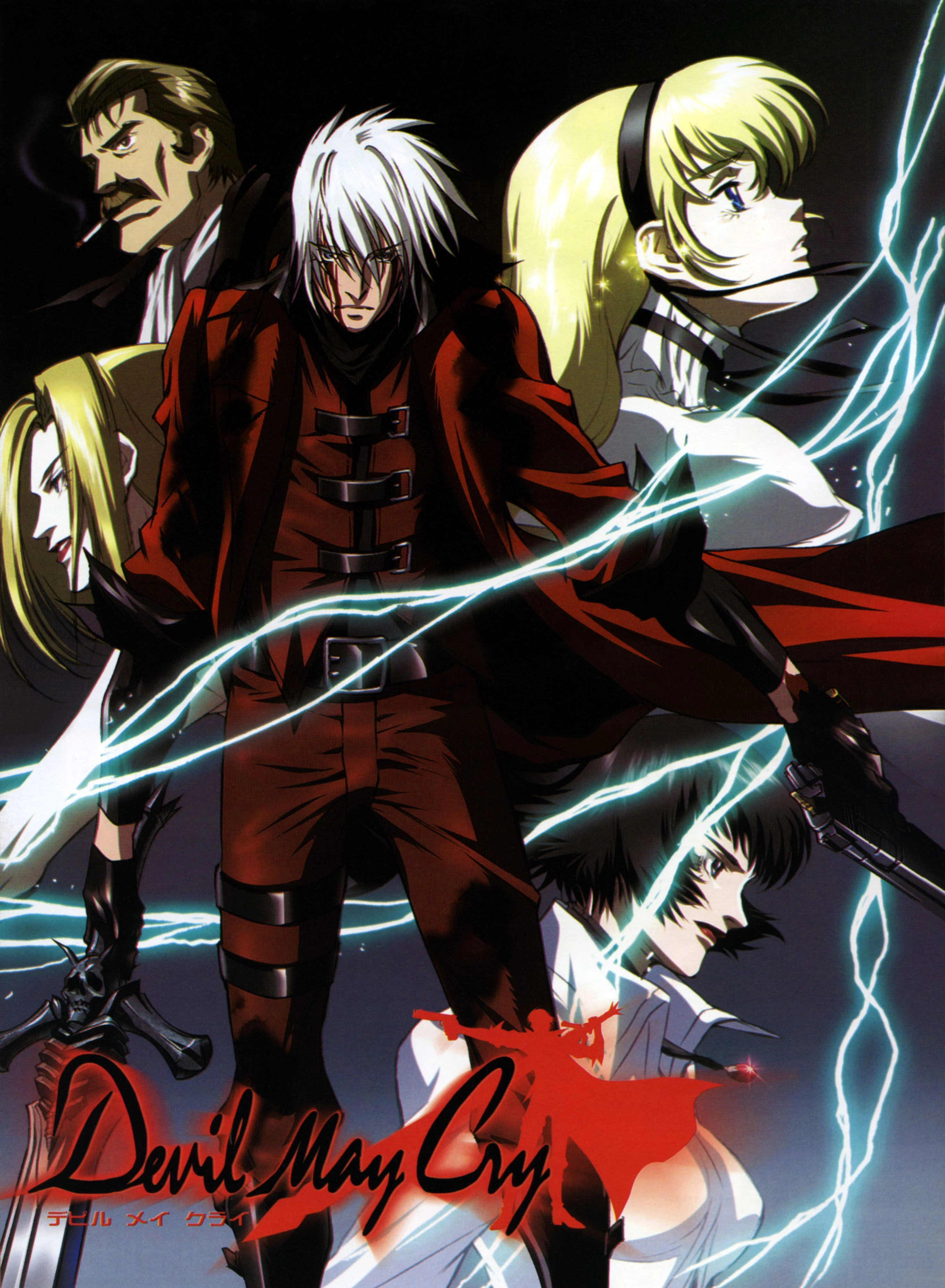 Devil May Cry — Эпическая команда во тьме - 1
