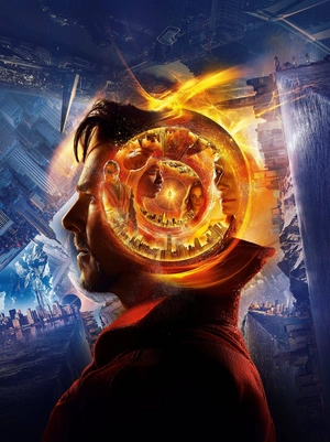 Доктор Стрэндж — Части измерений - 1