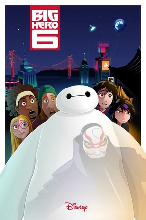 Baymax и команда - 1