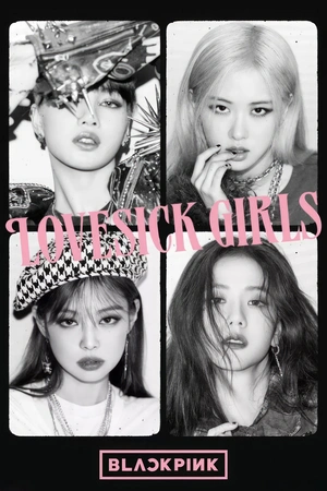BLACKPINK — Чёрно-белая элегантность - 1