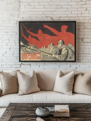 Отвага и непоколебимая сила советских воинов - 2