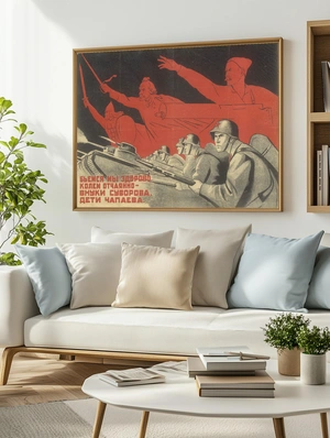 Отвага и непоколебимая сила советских воинов - 3