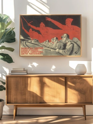 Отвага и непоколебимая сила советских воинов - 4