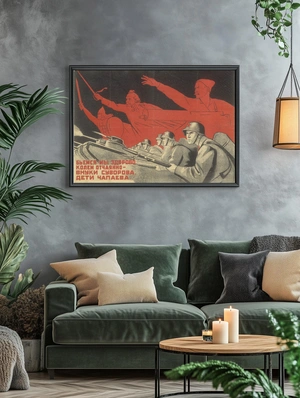 Отвага и непоколебимая сила советских воинов - 5