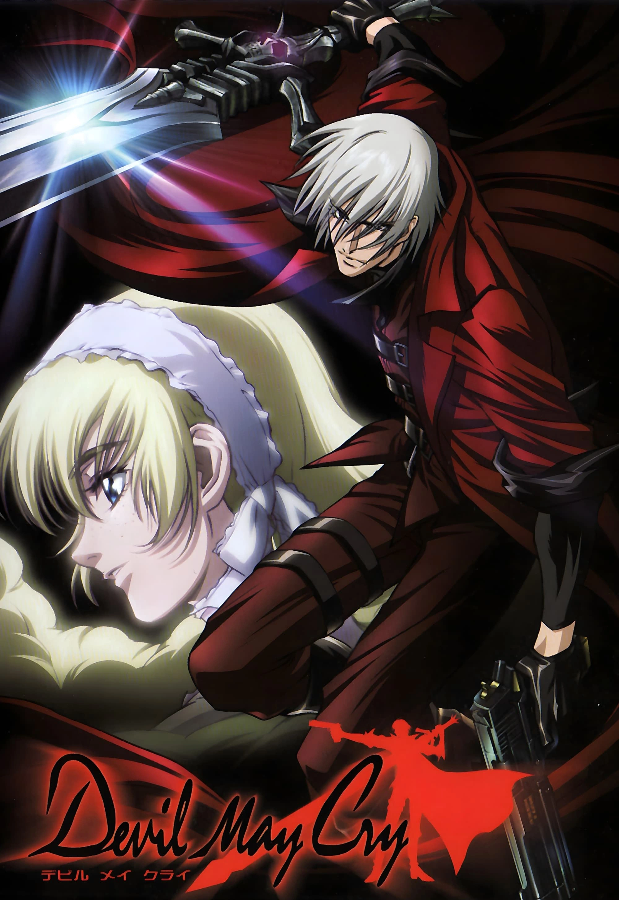 Данте из Devil May Cry в динамике - 1