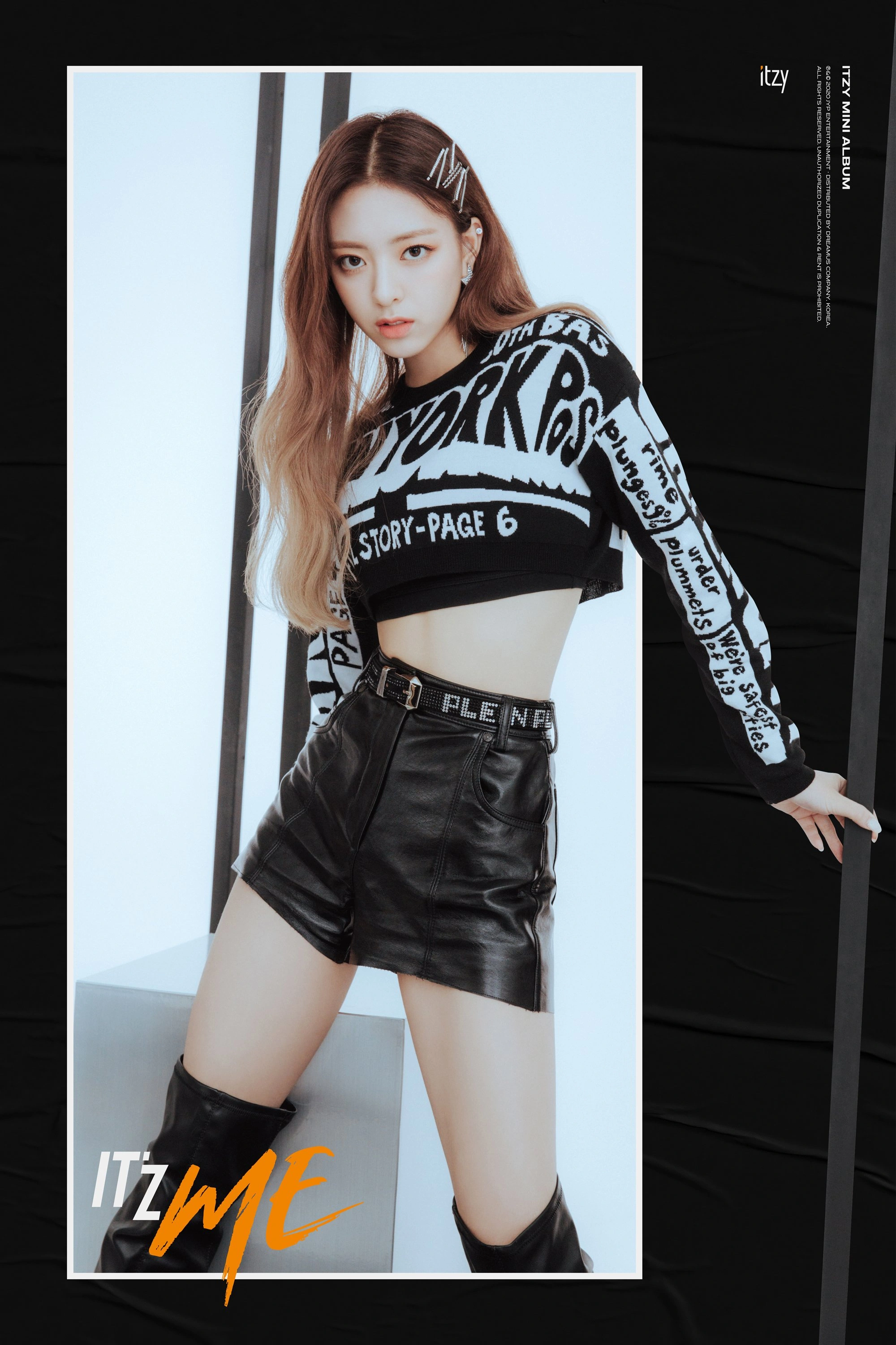Юна из ITZY - 1