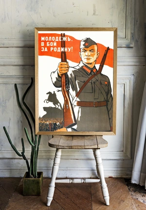 Смелость и патриотизм советского солдата - 2