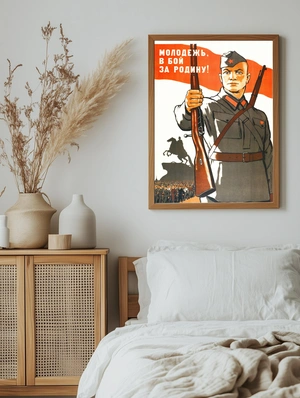 Смелость и патриотизм советского солдата - 5