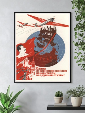 Сталин и воздушное покорение - 4