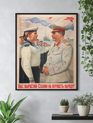 Сталин и военно-морской флот - 4