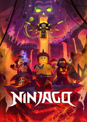 LEGO Ninjago — Боевые герои света и тьмы - 1
