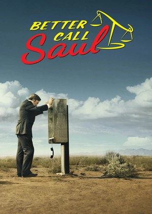 Better Call Saul — драма на фоне пустыни - 1