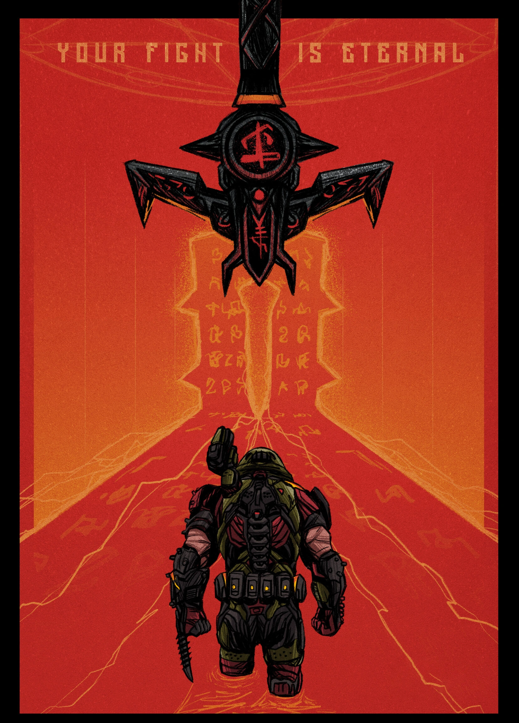 Doom Slayer перед священным мечом - 1