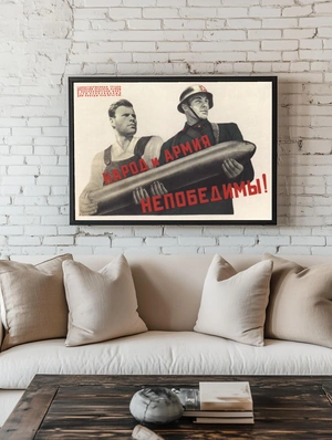 Непобедимая сила народа и армии СССР - 2