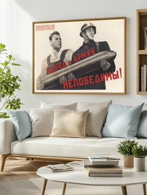 Непобедимая сила народа и армии СССР - 3