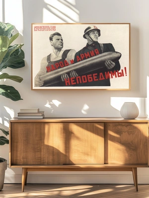 Непобедимая сила народа и армии СССР - 4