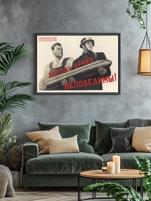 Непобедимая сила народа и армии СССР - 5