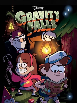 Gravity Falls — Приключения - 1
