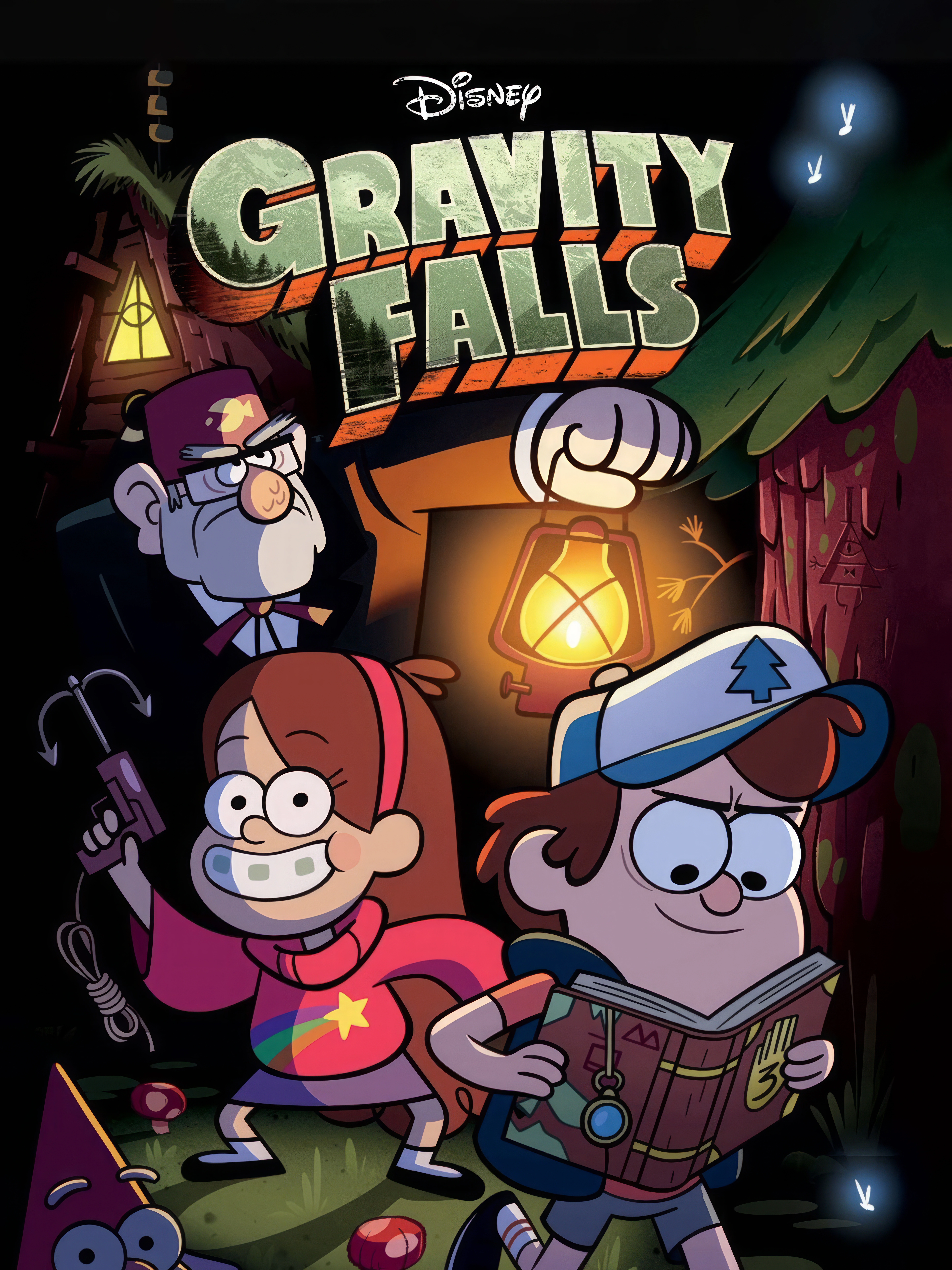 Gravity Falls — Приключения - 1