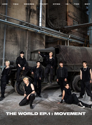 K-pop группа ATEEZ - 1