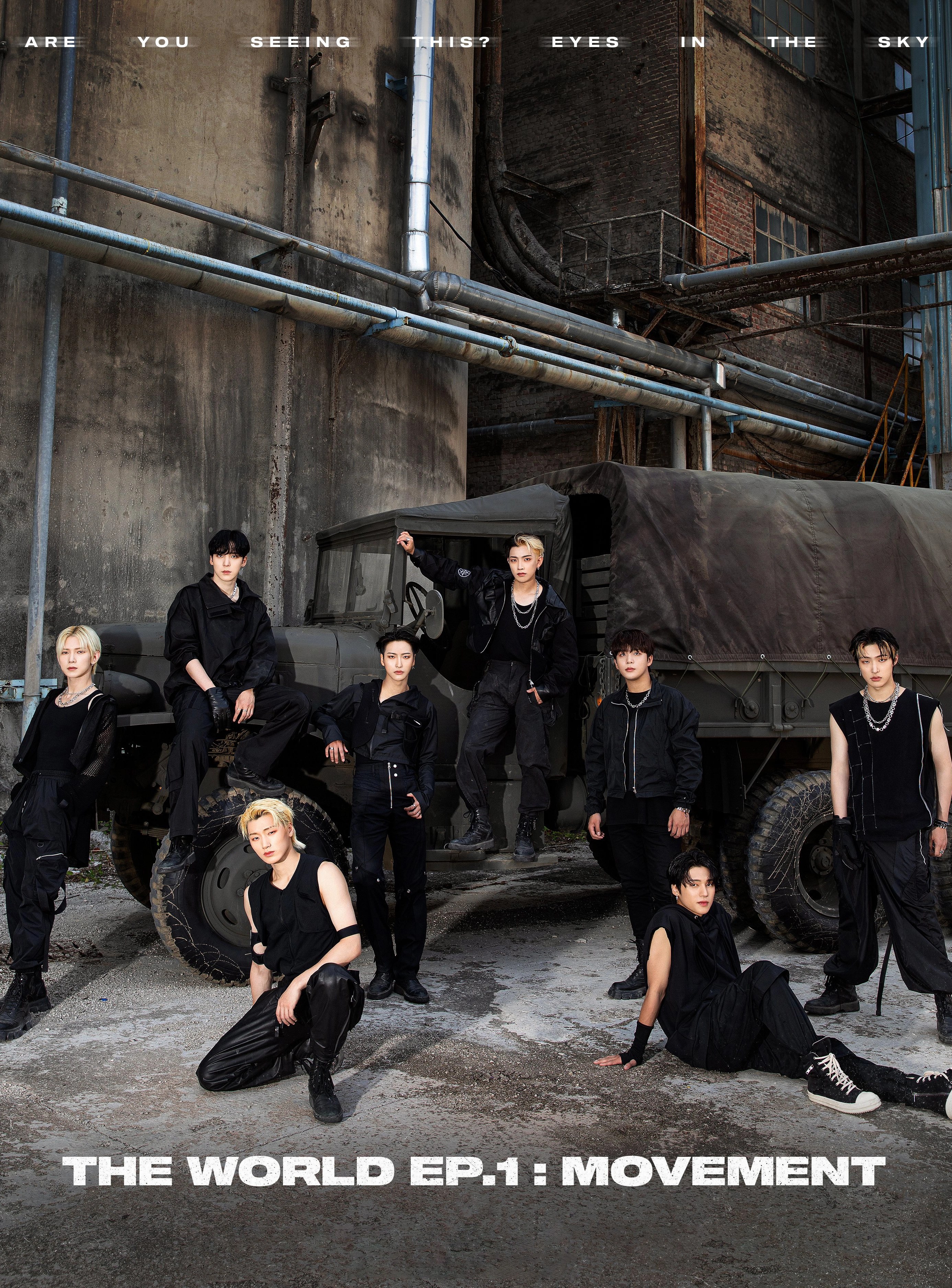 K-pop группа ATEEZ - 1