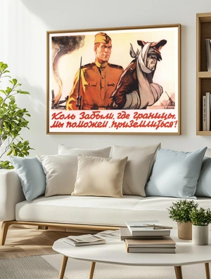 Советский солдат и изможденный враг - 3