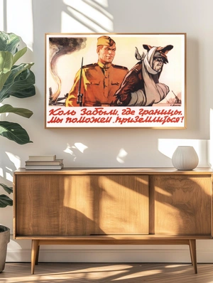 Советский солдат и изможденный враг - 4