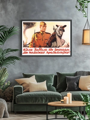 Советский солдат и изможденный враг - 5