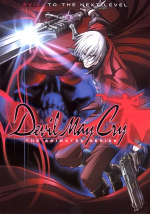 Devil May Cry — Дьявольская боевая сцена - 1