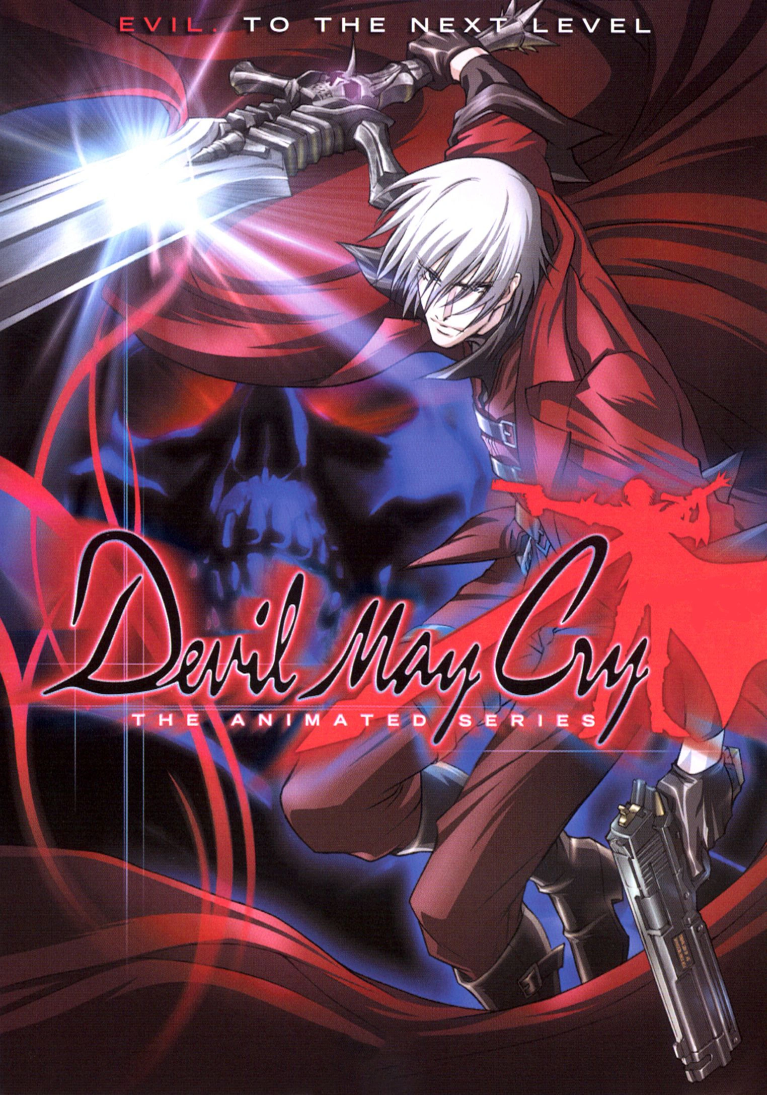 Devil May Cry — Дьявольская боевая сцена - 1