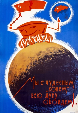 Луноход-1 - 1