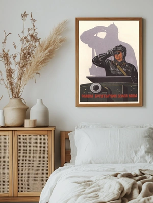 Сила и защита Родины - 5