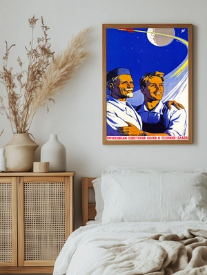 Герои науки и техники в мечтах о космосе - 5