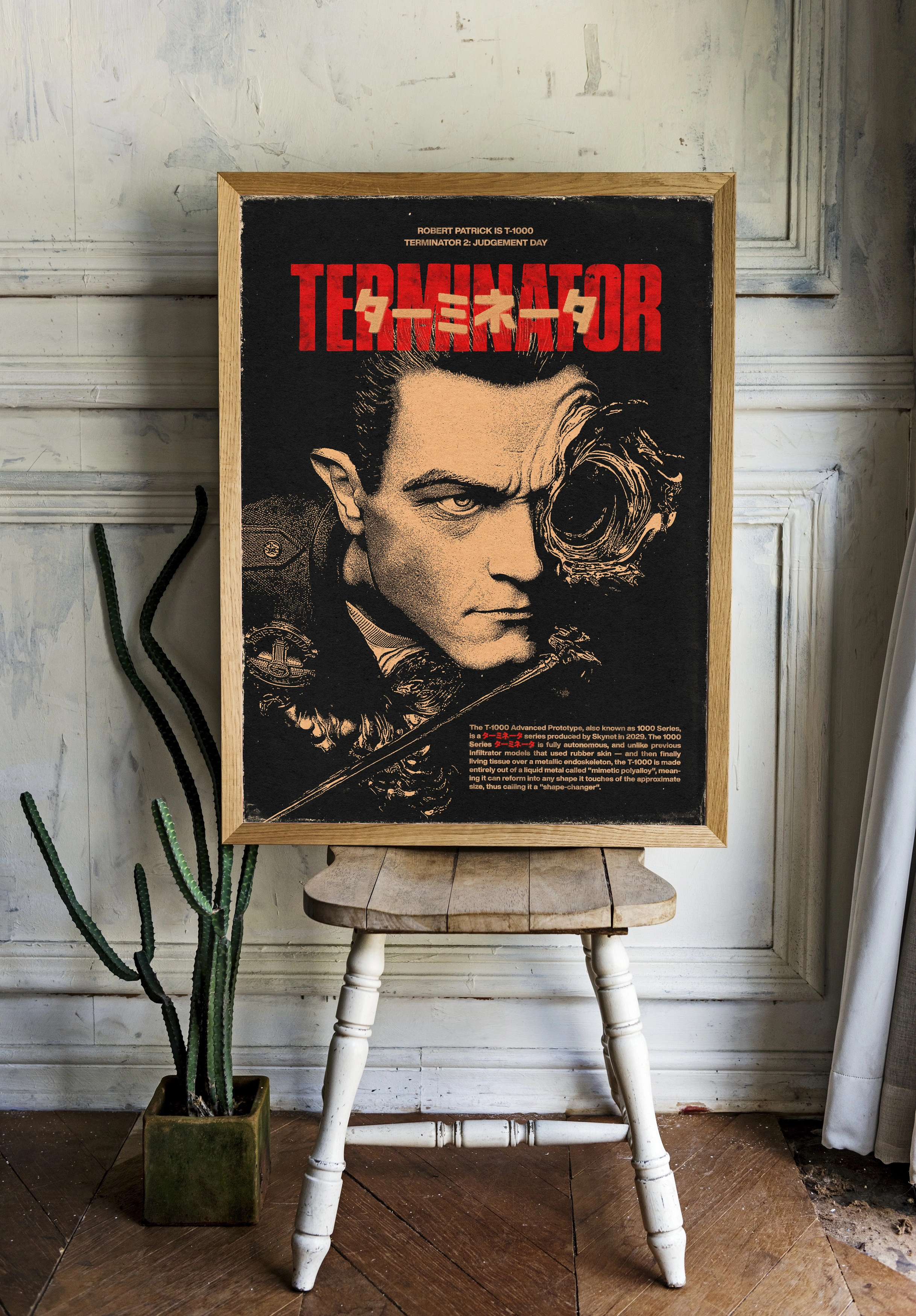 Терминатор — Роберт Патрик как T-1000 - 2