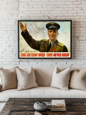 Слава советскому народу! - 2