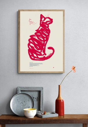 Абстрактный красный кот на светлом фоне - 4